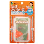 （まとめ買い）カネソン きのこはな吸い器×3セット