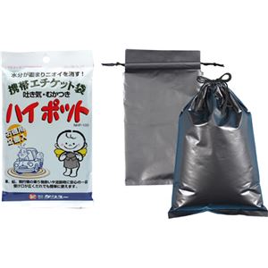 （まとめ買い）携帯エチケット袋 ハイポット 2個入 NHP-100×11セット