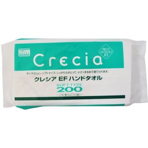 （まとめ買い）クレシア EF ハンドタオル ソフト200 200組×12セット