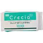 （まとめ買い）クレシア EF ハンドタオル ソフト200 200組×12セット
