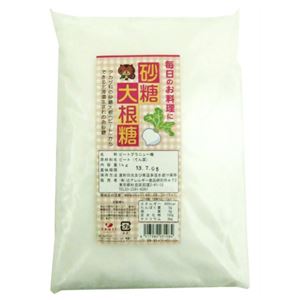 （まとめ買い）砂糖大根糖 (てんさい糖) 1kg×12セット