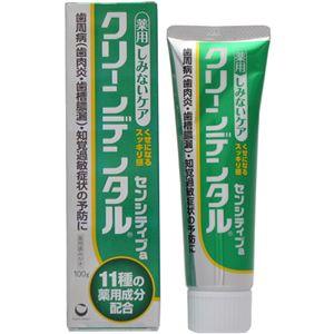 （まとめ買い）クリーンデンタル センシティブa 100g×4セット