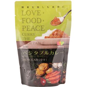 （まとめ買い）創健社 新ベジタブルカレー中辛 210g×17セット