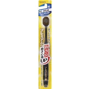 （まとめ買い）エビス プレミアムケアハブラシ・ワイド かため×7セット