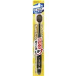 （まとめ買い）エビス プレミアムケアハブラシ・ワイド かため×7セット