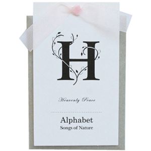 （まとめ買い）ソングスオブネイチャー アルファベットフレグラントサシェ Heavenly Peace×9セット