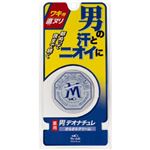 （まとめ買い）デオナチュレ 男さらさらクリーム 30g×4セット