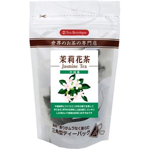 （まとめ買い）ティーブティック中国茶 茉莉花茶 2g×10袋×7セット