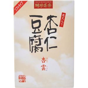 （まとめ買い）聘珍樓 杏仁豆腐 杏雲×18セット