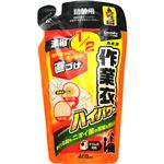 （まとめ買い）作業衣ハイパワー 濃縮 詰替用 400ml×7セット
