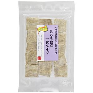 （まとめ買い）小林食品 とろろ昆布1食タイプ×7セット