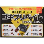 （まとめ買い）ヘキサチン ゴキブリベイト 12個入×2セット