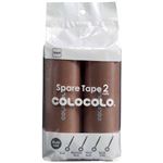 （まとめ買い）スペアテープ コロコロ コロフル 2巻入 ブラウン C4497×4セット