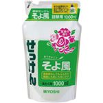 （まとめ買い）ミヨシ 液体せっけん そよ風 花束の香り つめかえ用 1000ml×10セット