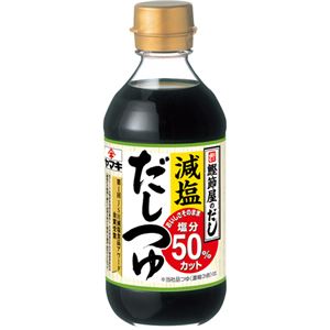 （まとめ買い）ヤマキ 減塩だしつゆ 400ml×14セット