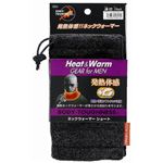 （まとめ買い）BODY TOUGHNESS サーモ ネックウォーマー ショート JW-122 ブラック×3セット