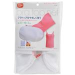 （まとめ買い）ダイヤ ブラトップネット×2セット