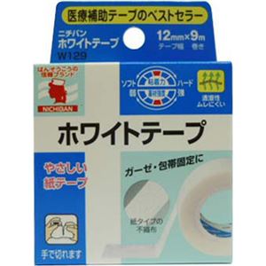 （まとめ買い）ニチバン ホワイトテープ 12mm×9m×7セット