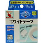 （まとめ買い）ニチバン ホワイトテープ 12mm×9m×7セット
