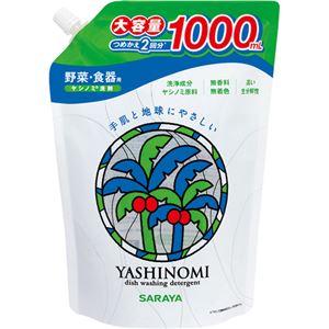 （まとめ買い）ヤシノミ洗剤 つめかえ用 1000ml×7セット
