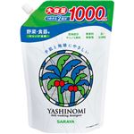 （まとめ買い）ヤシノミ洗剤 つめかえ用 1000ml×7セット