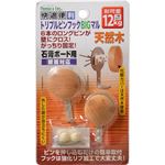 （まとめ買い）快適便利 トリプルピンフックBIG・マル 天然木 N‐3318 白×3セット