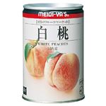 （まとめ買い）明治屋 白桃 425g×12セット