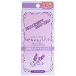 （まとめ買い）カビちゃんバイバイ お風呂用 ソフトラベンダー 詰替えカートリッジ 17ml×3セット