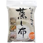 （まとめ買い）蒸し布 5升用×3セット