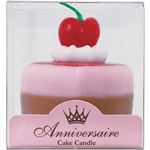 （まとめ買い）kameyama candle house(カメヤマキャンドルハウス) スイーツキャンドル チェリームース×8セット