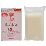 （まとめ買い）arau.(アラウ) フレッシュハーブせっけん 100g×13セット