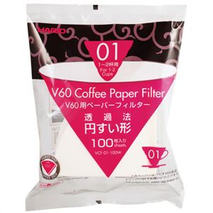 （まとめ買い）ハリオ V60用ペーパーフィルター01W 1-2杯用 100枚入 VCF-01-100W×9セット