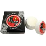 （まとめ買い）ふじのくにの練り香水 紅苺 10g×4セット