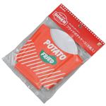 （まとめ買い）デリデリダイナー フライドポテトケース 5枚入り DR-5978×3セット