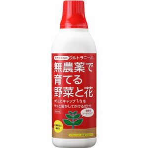 （まとめ買い）トヨチュー ウルトラニーム 500ml×2セット