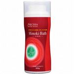（まとめ買い）フレッセラ セラミド入浴剤 ヒノキバス 600g×3セット