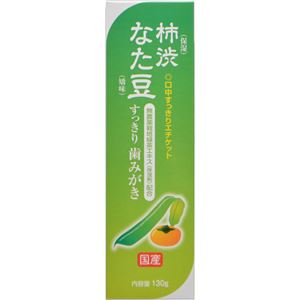 （まとめ買い）なた豆柿渋歯みがき 130g×6セット