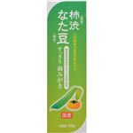 （まとめ買い）なた豆柿渋歯みがき 130g×6セット