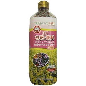 （まとめ買い）日清 お花の肥料 720g×3セット