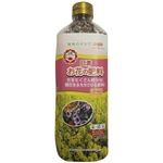 （まとめ買い）日清 お花の肥料 720g×3セット