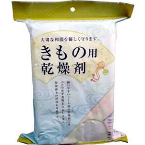 （まとめ買い）ドライナウ きもの用乾燥剤 80g×5シート×3セット