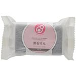 （まとめ買い）やさしくなりたい 浴用炭石けん 100g×10セット