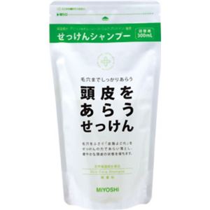 （まとめ買い）ミヨシ 頭皮をあらうせっけん つめかえ用 300ml(石鹸シャンプー)×7セット