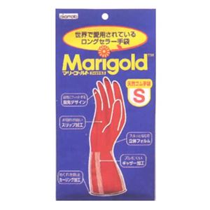 （まとめ買い）マリーゴールドフィットネス S×9セット
