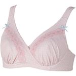 （まとめ買い）のびのびフィットブラジャー E80 ピンク 6110078×2セット
