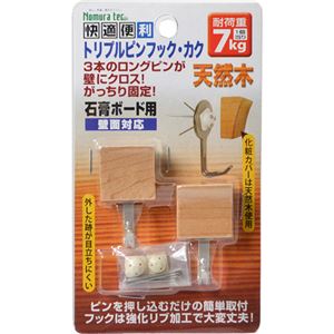 （まとめ買い）快適便利 トリプルピンフック・カク 天然木 N‐3308 白×4セット