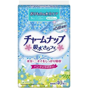 （まとめ買い）チャームナップ 吸水さらフィ 3cc 無香料 40枚 パンティライナー 17.5cm (軽い尿モレの方)×11セット
