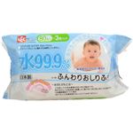 （まとめ買い）水99.9% ふんわりおしりふき 80枚×3個×11セット