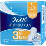 （まとめ買い）ウィスパー 超すっきりスリム 多い日・昼夜 長時間用 羽つき 18コ入×19セット