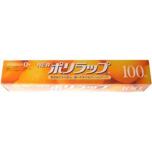 （まとめ買い）ポリラップ 30cm幅×100M長×7セット